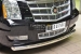 Cadillac Escalade 2007-  Защита переднего бампера d76 (дуга) KEZ-001686